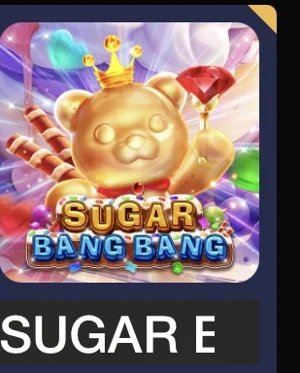 গেম 56