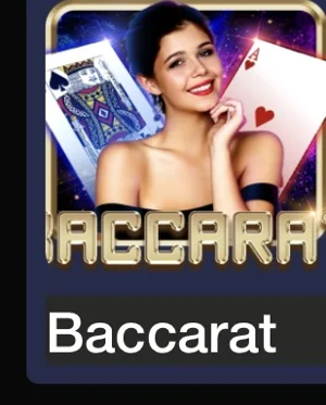 গেম 69